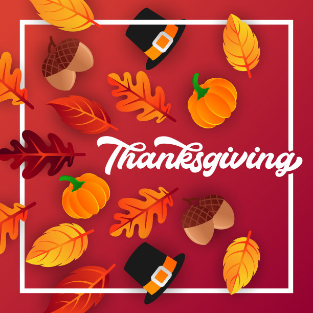 感恩节快乐的背景与装饰图片下载