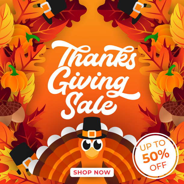 感恩节销售背景与快乐图片下载