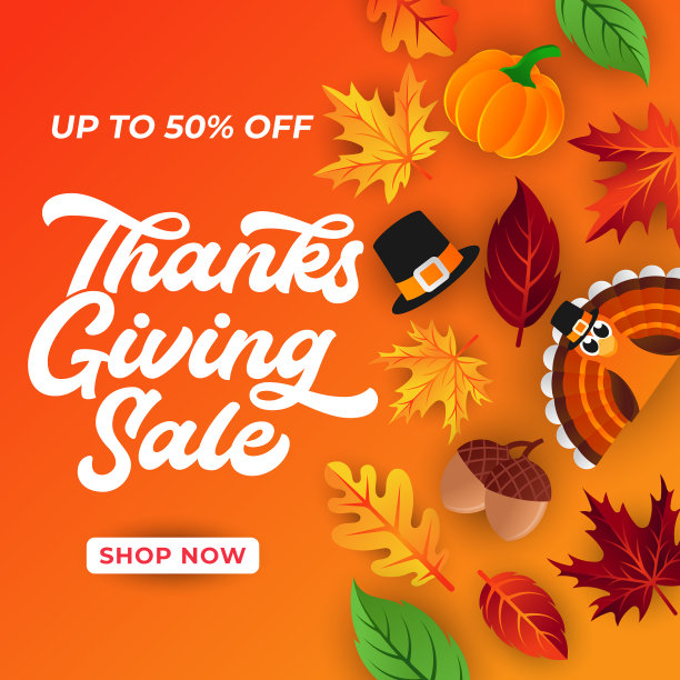 感恩节销售背景与快乐图片下载