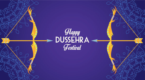 杜塞赫拉节日的快乐海报，上面有长条图片下载