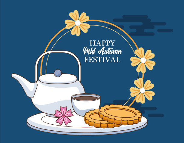 中秋庆祝卡片，饼干和茶图片下载