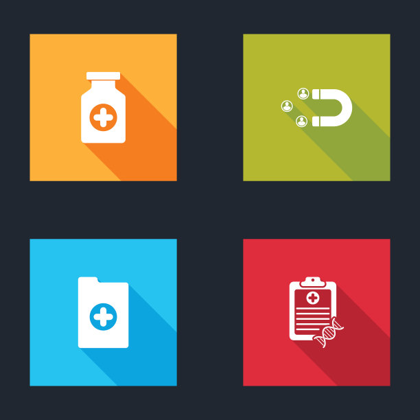 集药瓶客户吸引临床图片下载