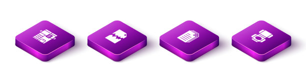 设置等距影印机撕碎的文件档案图片下载