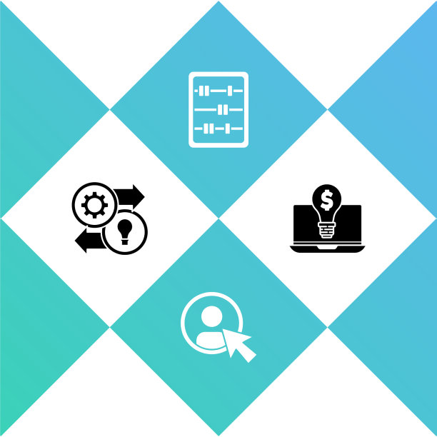 设置人力资源账户创建界面珠算图片下载