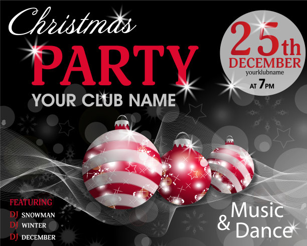 圣诞派对邀请模板黑色图片下载