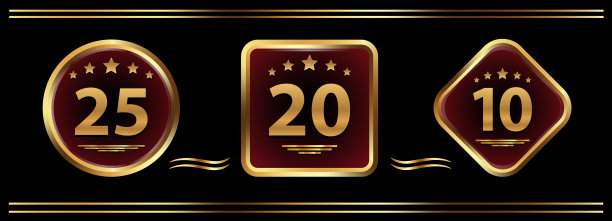 收藏周年标志与会徽图片下载