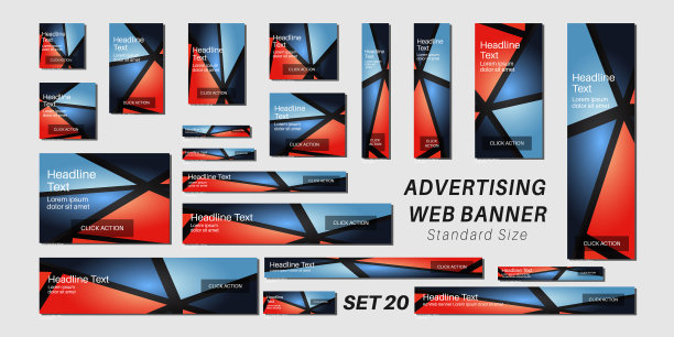 设置标准尺寸的创意横幅图片下载