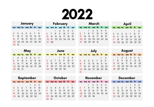 99年日历图片下载