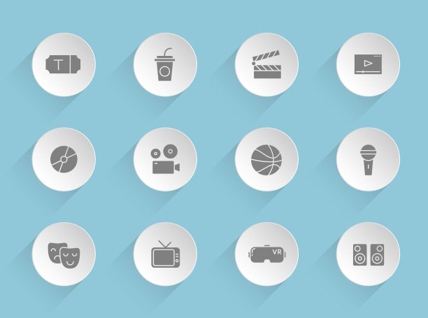 娱乐矢量图标在圆形的蓬松的纸圈与透明阴影在蓝色的背景。娱乐股票矢量图标为网页，移动和用户界面设计图片下载