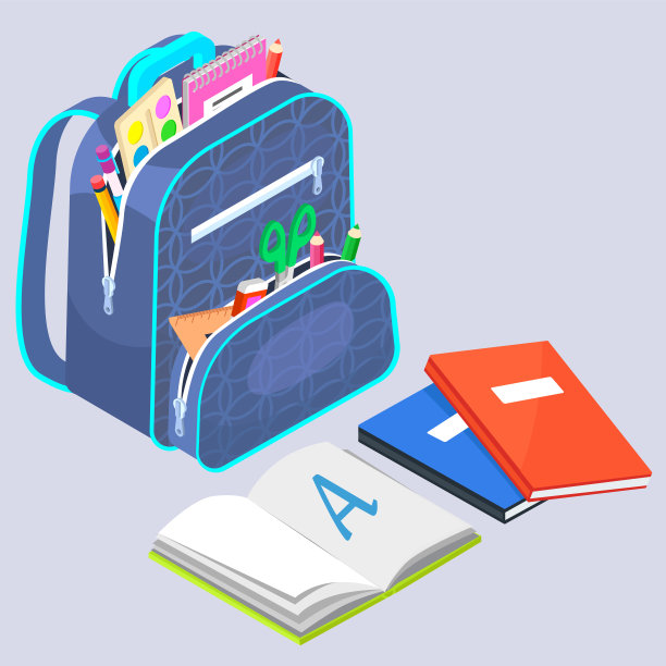 书包用品，教育对象向量图片下载