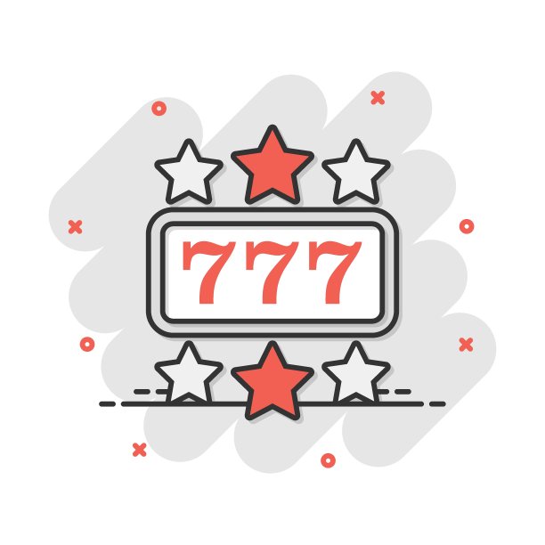 矢量卡通赌场老虎机在漫画风格的图标。777头奖标志插图象形文字。赌场赢家生意飞溅效应概念。图片下载