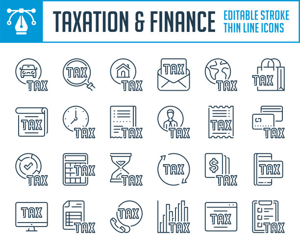 税收和税收减免细线图标。会计和财务计算大纲图标集。中风可编辑的图标。图片下载