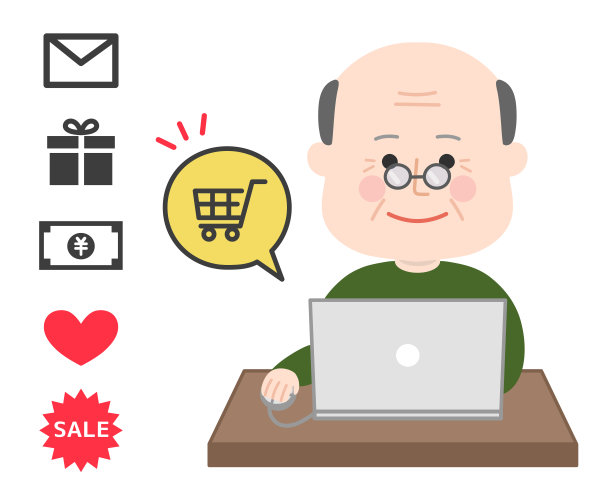 老人喜欢在网上购物。图片下载