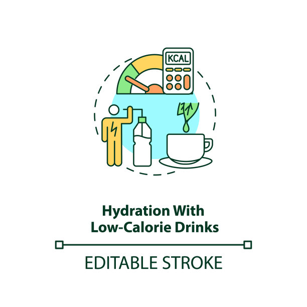 水合与低热量饮料的概念图标图片下载