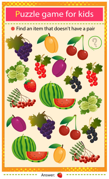 找一件没有一双的衣服。对孩子的难题。配对游戏，儿童教育游戏。颜色集合的浆果和水果。黑醋栗和红醋栗，草莓，杏，西瓜，醋栗，葡萄，樱桃，花楸和李子。工作表开发图片下载