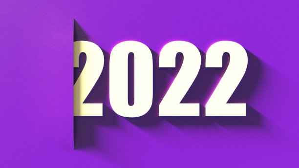 2022年商业日记封面3d效果图图片下载