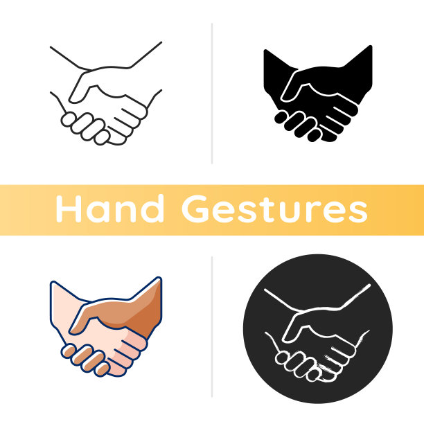 握手图标图片下载