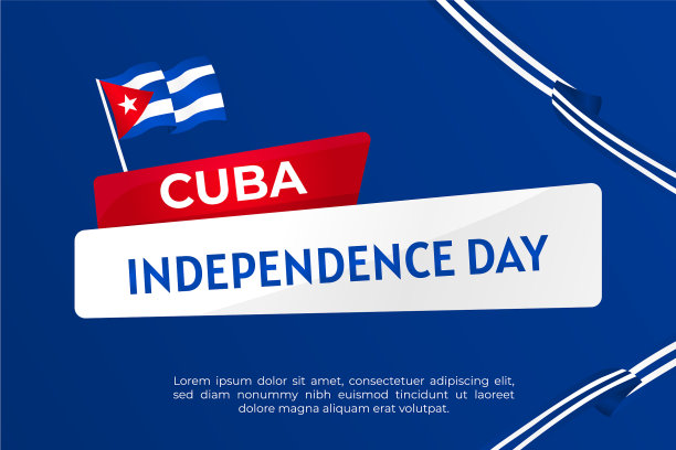 欢迎古巴独立日的横幅网站图片下载