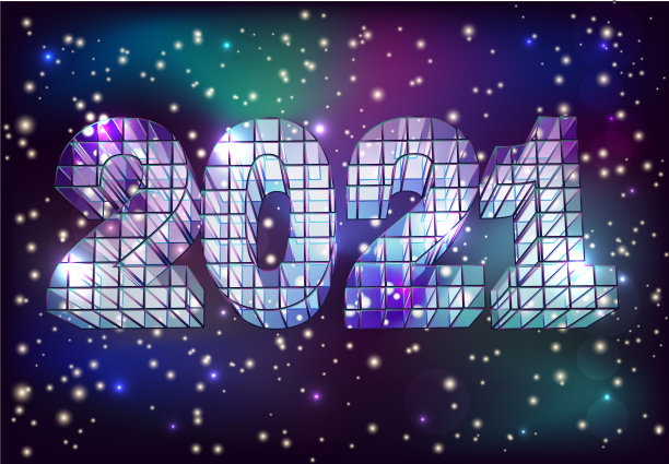 快乐的2021年墙纸与夜空图片下载