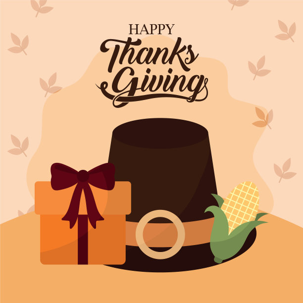 感恩节快乐，用帽子和礼物玉米图片下载
