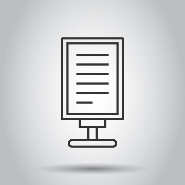 广告牌图标在平面风格的城市之光显示上图片下载