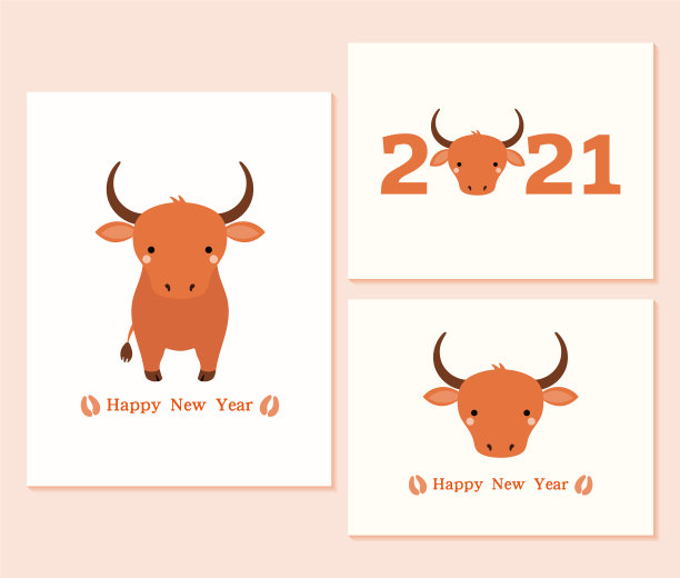 一套2021年中国新年牛年贺卡图片下载