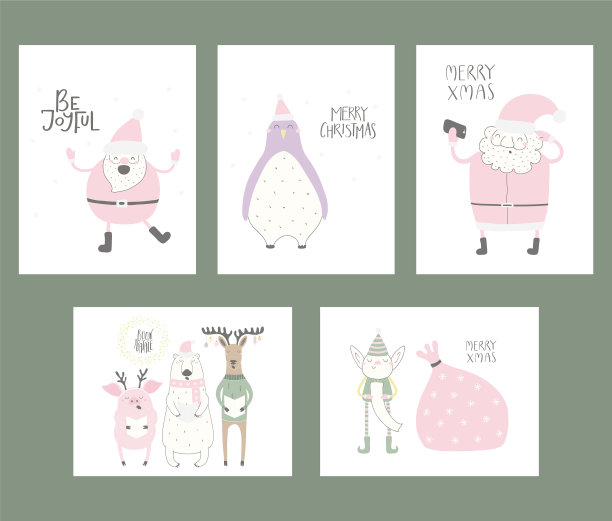 圣诞卡片收集图片下载