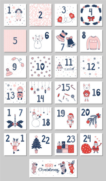 圣诞节降临历图片下载