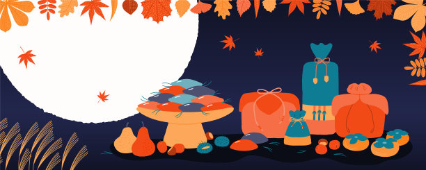 韩国节日秋夕横幅设计图片下载