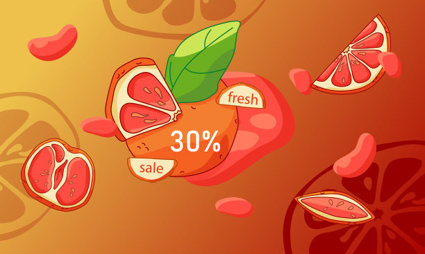 葡萄柚销售横幅上的橙色背景库存图片下载