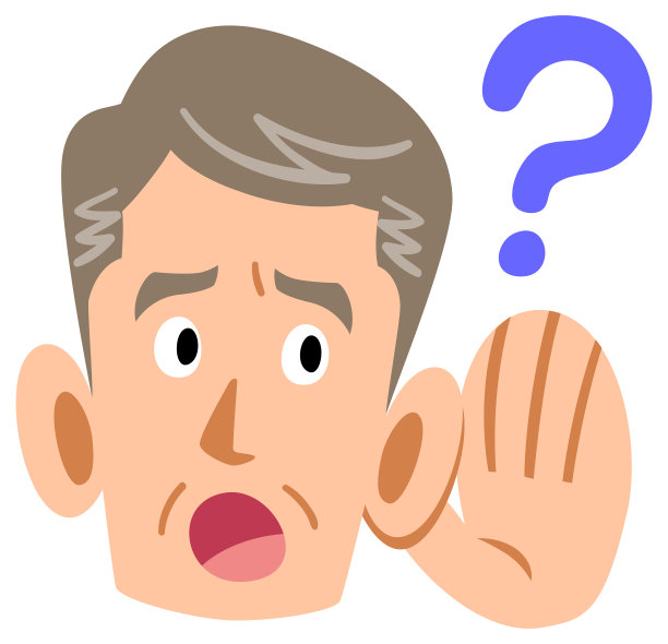 老人的面部表情，听不清图片下载