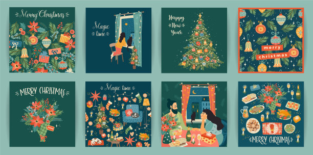 设圣诞和新年快乐图片下载