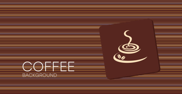 咖啡带背景咖啡图片下载