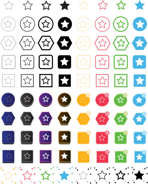 星图标图片下载