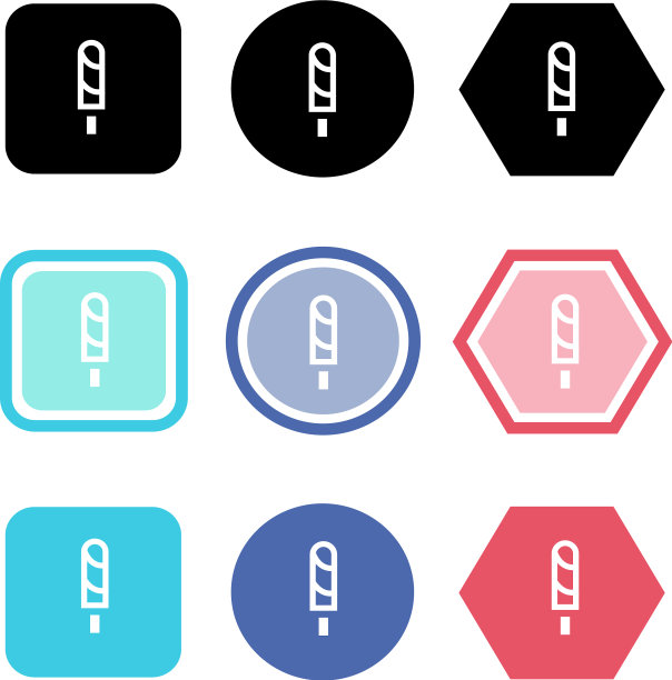 冰淇淋图标图片下载