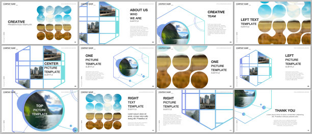 演示模板多用途图片下载
