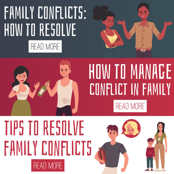 家庭冲突 - 解决和管理技巧 - 两个矢量扁平卡通横幅图片下载