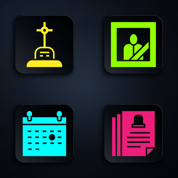 设置死亡证明坟墓与交叉日历图片下载