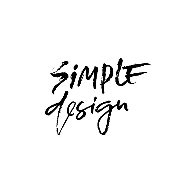 简单的设计手绘现代笔刷刻字图片下载