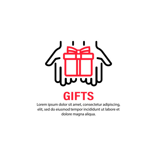 礼品图标手握礼盒礼物节日图片下载