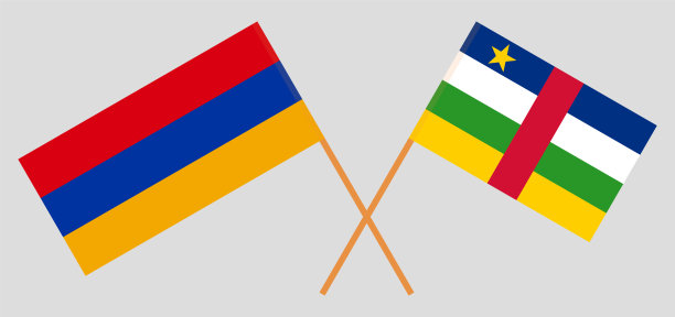 亚美尼亚和中非共和国国旗交叉图片下载