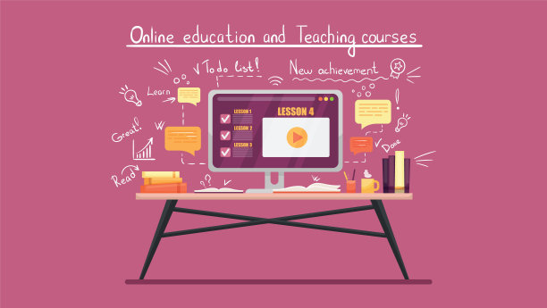 电子学习平台和在线课程的笔记本电脑和智能手机。呆在家里的概念。图片下载