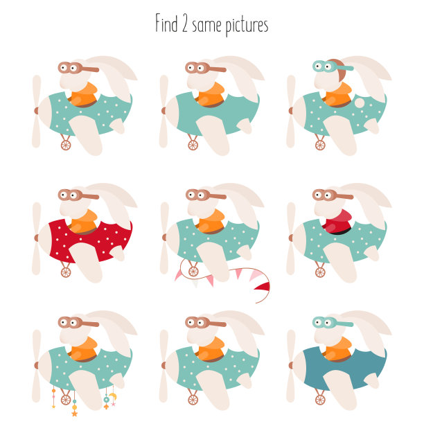 在飞机上找两张相同的可爱兔子图片。图片下载
