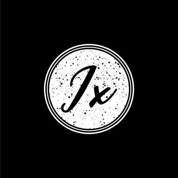 我用黑白圈标出首字母图片下载