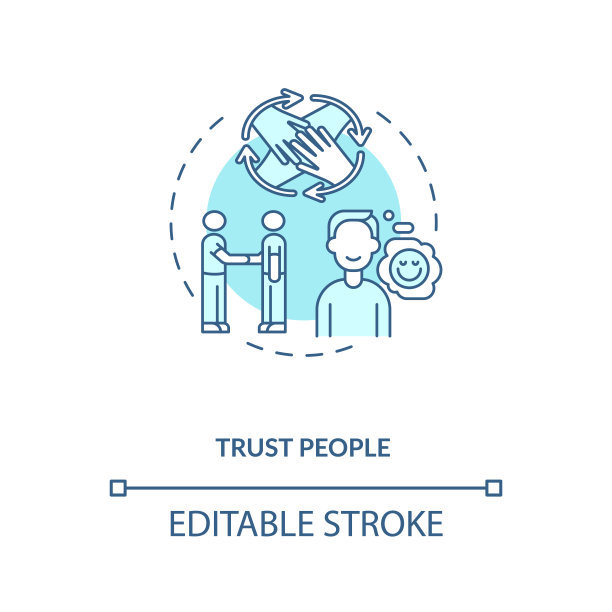 信任人们概念图标图片下载