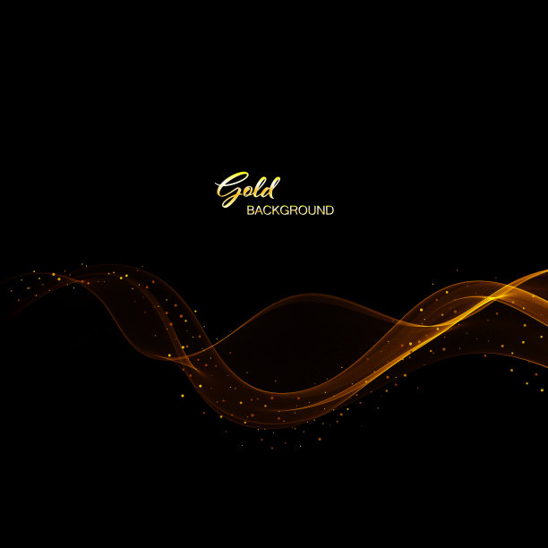 抽象背景金波设计元素，色彩金光闪闪的金波图片下载