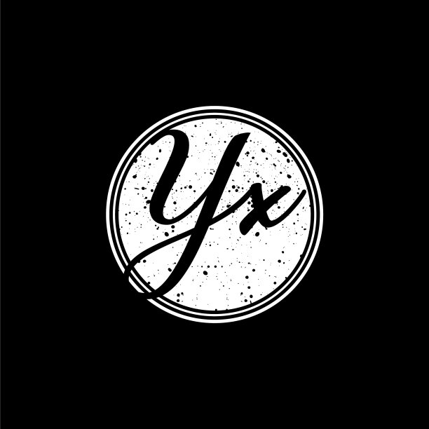 Y x首字母在黑白圈内图片下载