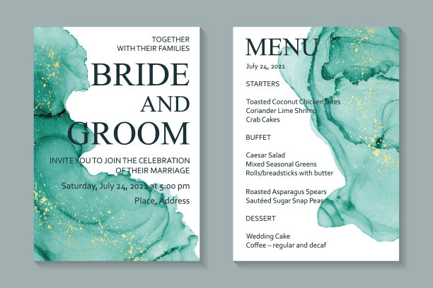 婚礼请柬用绿色水彩波浪或酒精墨水风格的流体艺术与金色的白色。图片下载