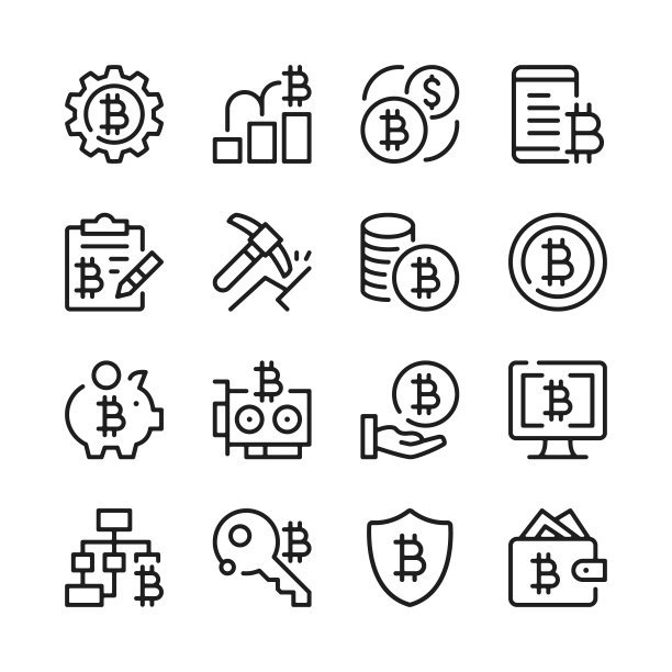 比特币线性图标集图片下载