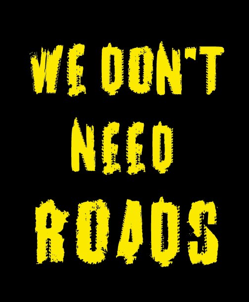 越野手绘垃圾字图片下载